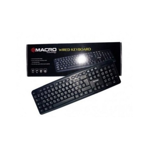 Clavier USB MACRO simple...