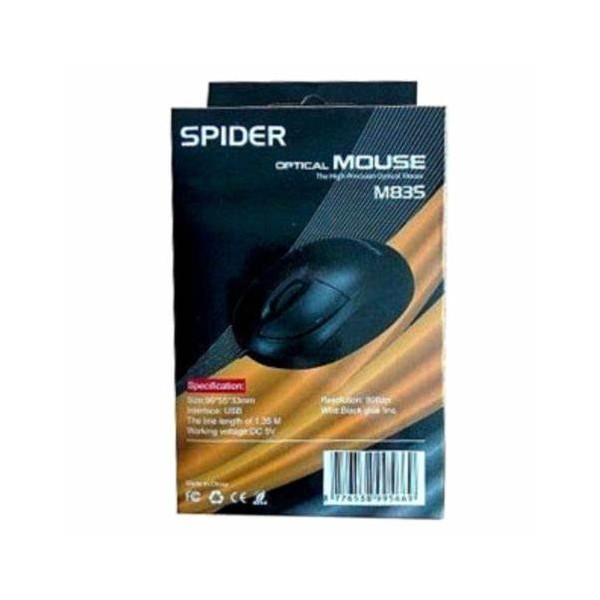 Souris SPIDER  M835